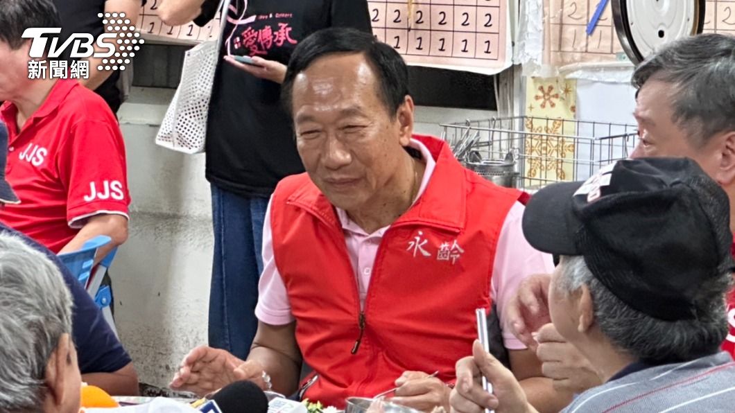 稱賴清德是大野狼「三隻小豬」誰是豬大哥？　郭台銘回應了