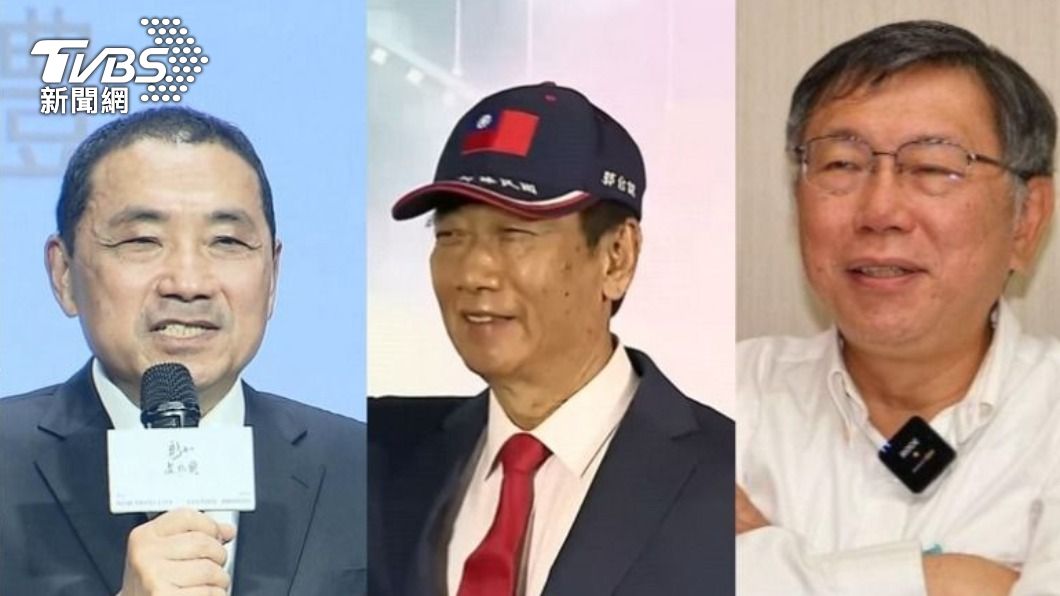 郭台銘邀請侯友宜、柯文哲喝和解咖啡。(圖/TVBS)