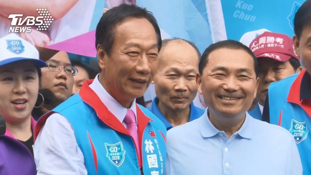 郭台銘、侯友宜。（圖／TVBS）