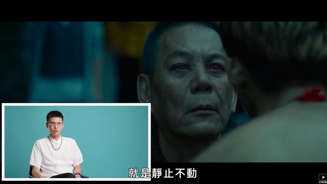 道長于治詮表示被鬼附身後,通常是呆滯或靜止不動。(圖/翻攝自GQ Taiwan YT頻道)