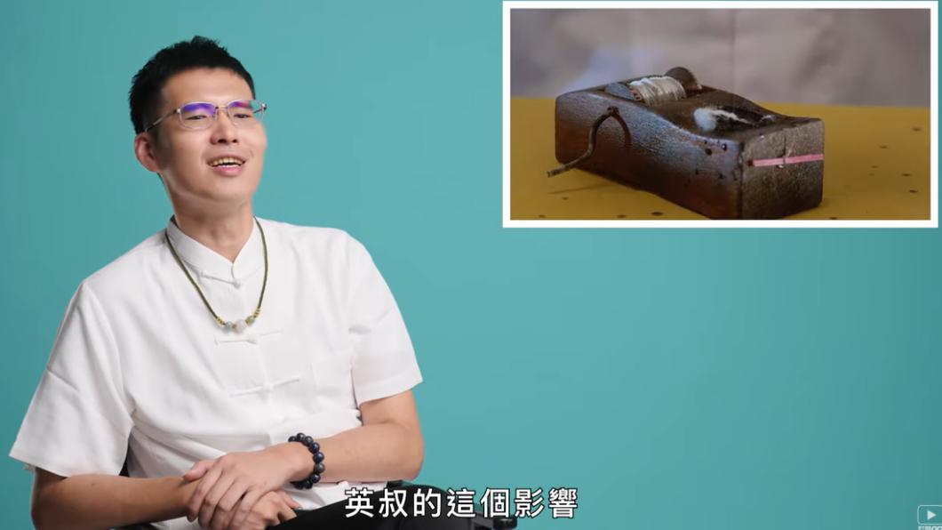 道長于治詮讚嘆林正英灑雞血在墨斗上,影響了所有人。(圖/翻攝自GQ Taiwan YT頻道)