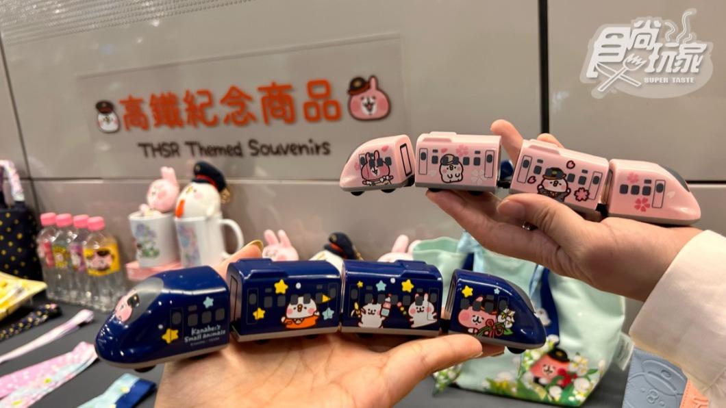 高鐵推出多款卡娜赫拉的聯名周邊商品。（圖／食尚玩家攝）