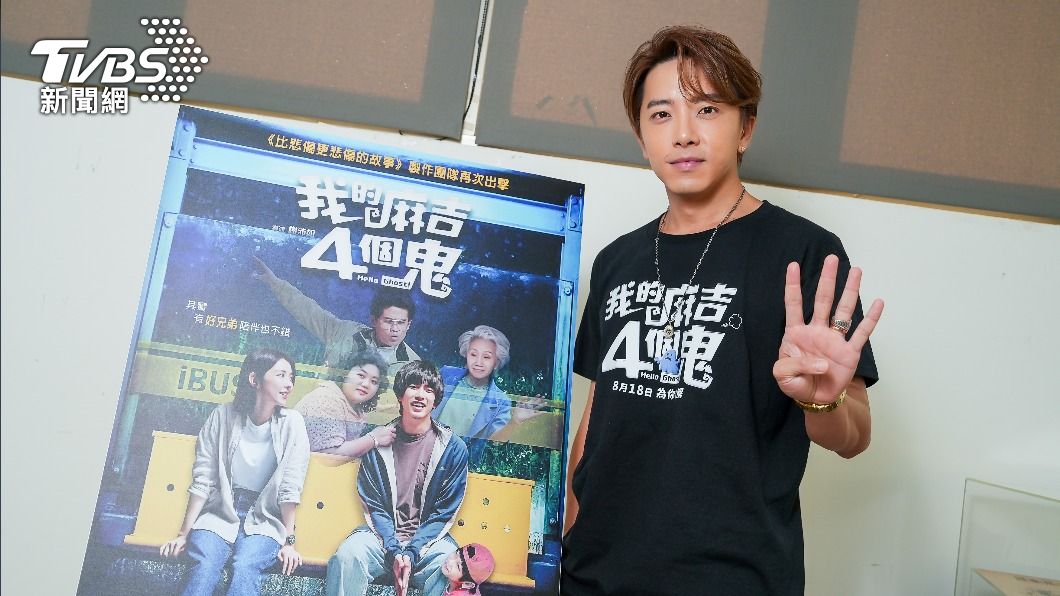 坤達遭債主追殺「爬過泥巴地」 自爆驚險瞬間:死了4、5次