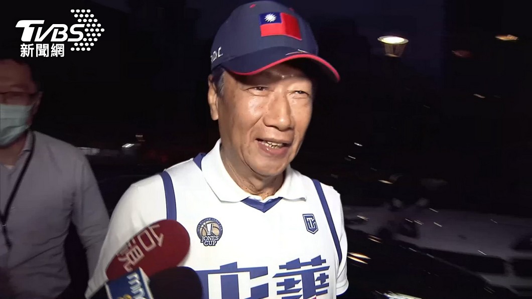 赴瓊斯盃!郭台銘對球員打氣喊「過去就讓它過去」