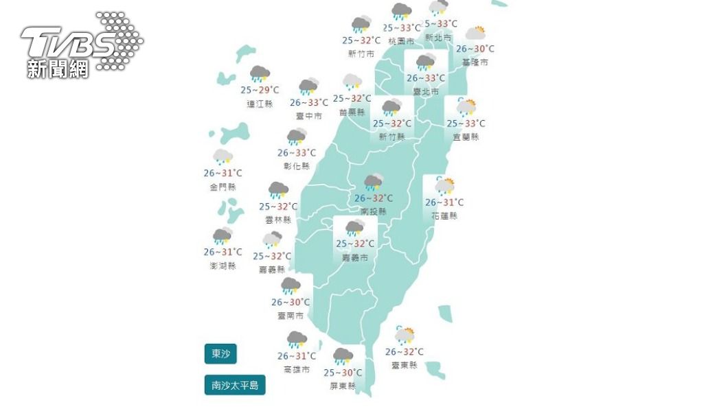 圖／中央氣象局