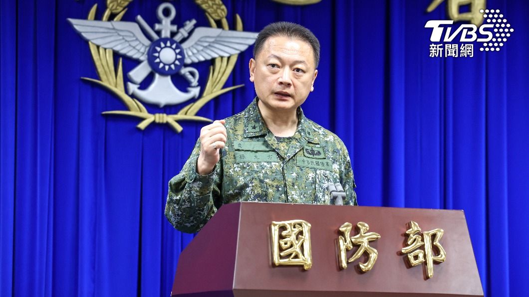 國防部發言人孫立方少將(圖/國防部提供)