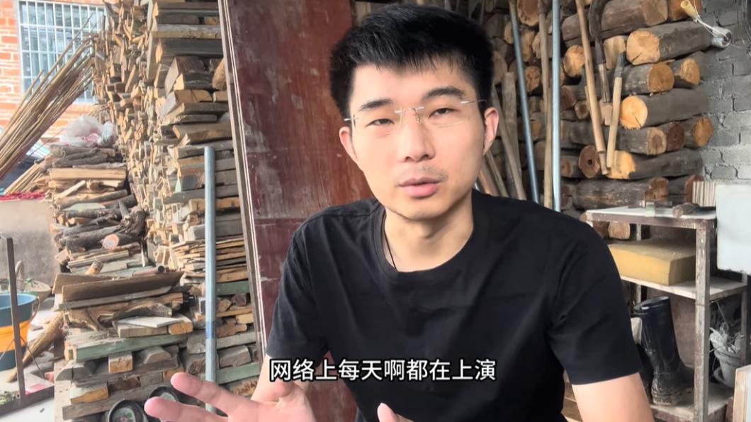 大陸網紅表示,類似Jake騙財的手法大陸幾乎天天上演。(圖/翻攝自別遠YT頻道)