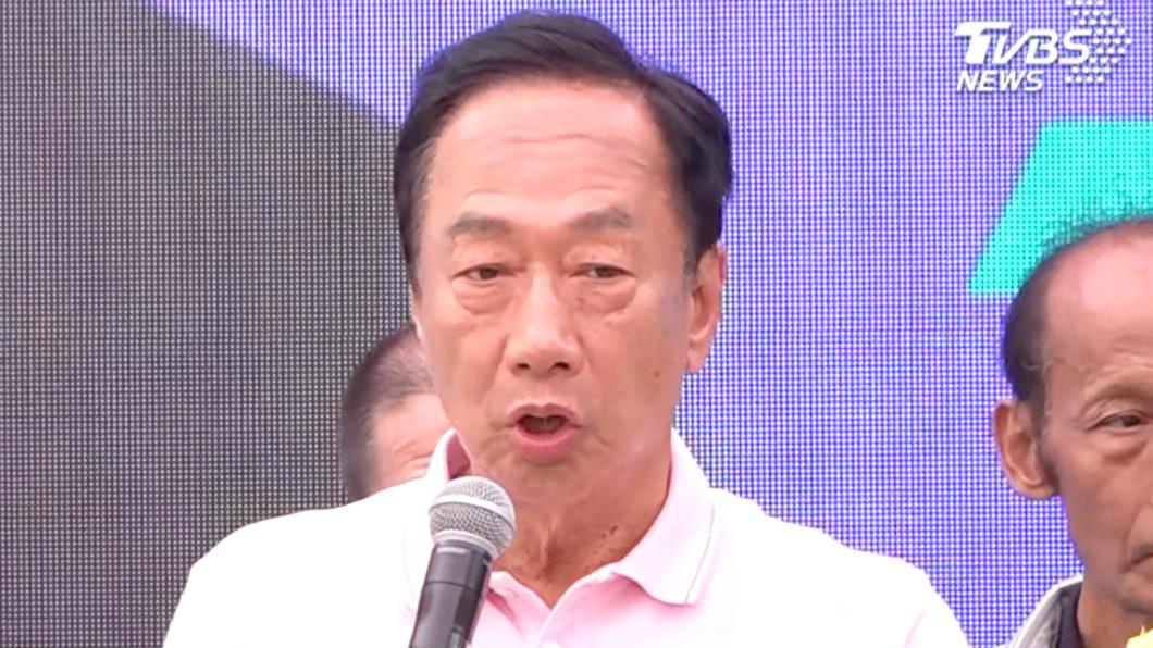 和解破局?郭台銘爆怒轟侯柯:把我當敵人 不敢打賴清德