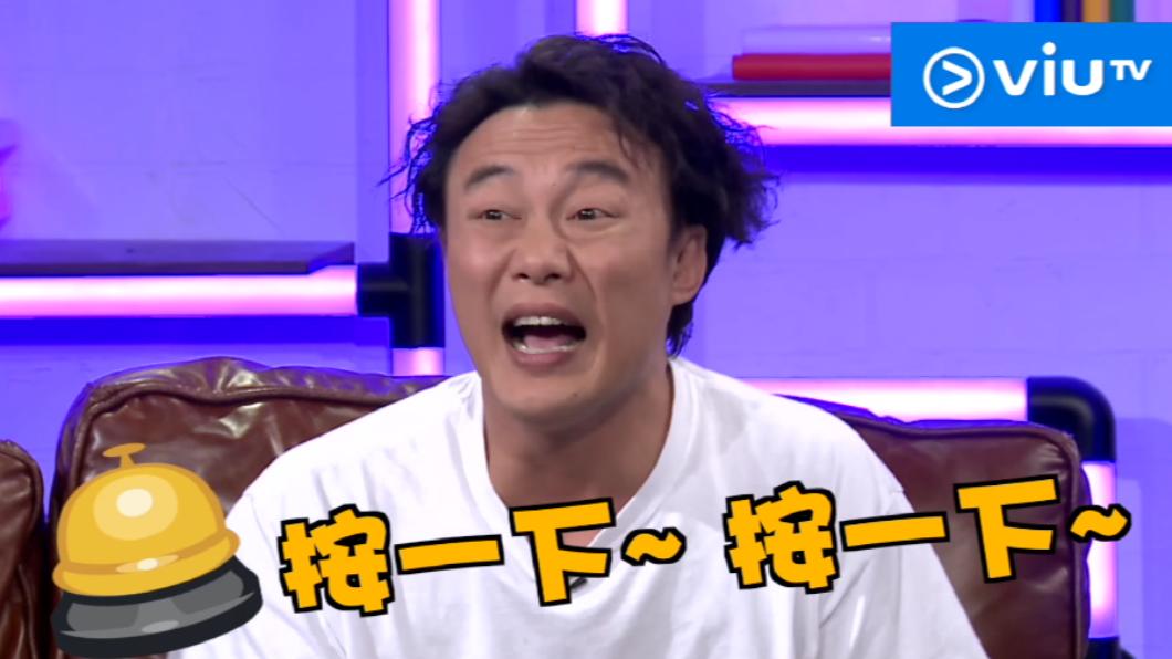 陳奕迅說當時節目組為了展現導師搶人的場面,不斷要他和那英按一下轉身。(圖/翻攝自Viu TV YouTube頻道)