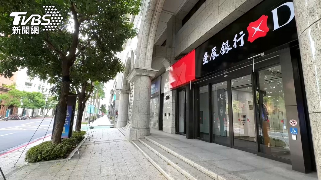 星展併花旗混亂! 客戶怨看嘸合併前交易明細