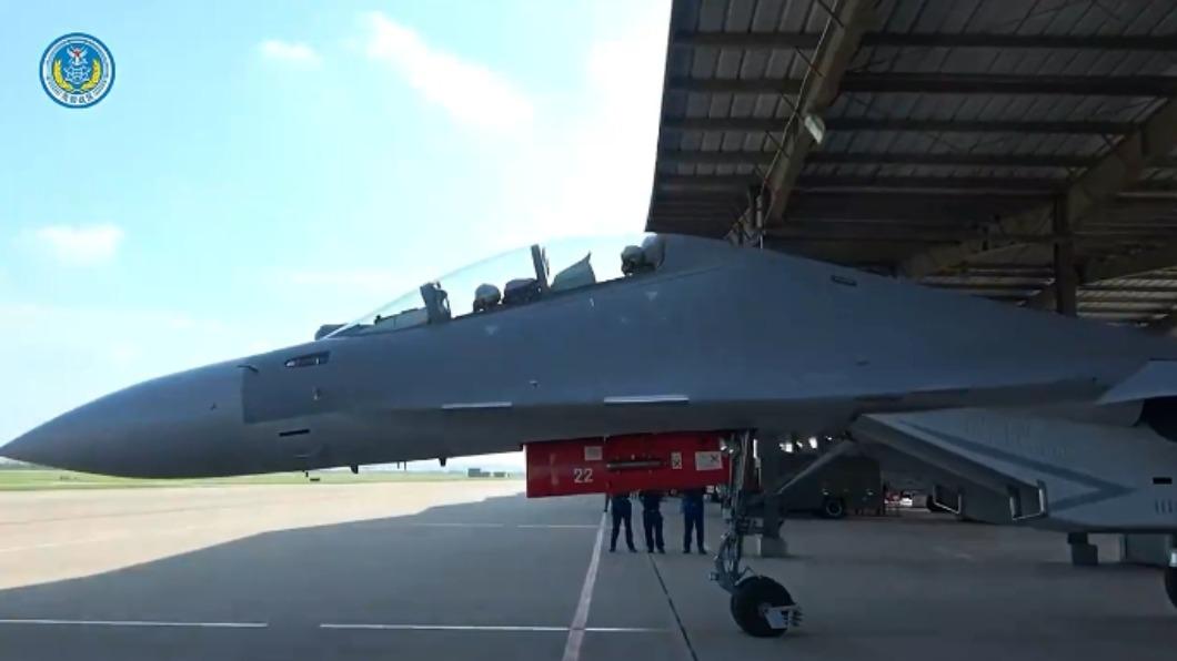 東部戰區出動空軍戰機。(圖/翻攝自《環球網》)