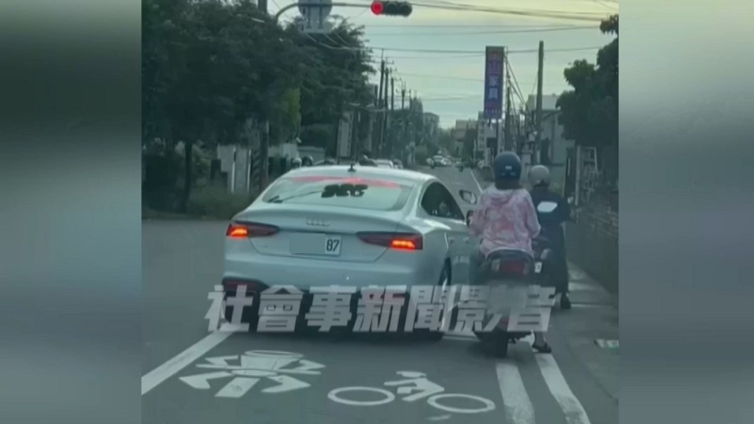 圖／翻攝自 社會事新聞影音