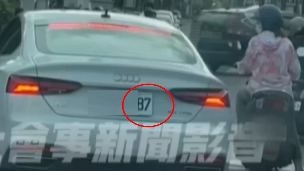 圖／翻攝自 社會事新聞影音