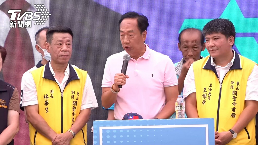 鴻海創辦人郭台銘。(圖/TVBS)