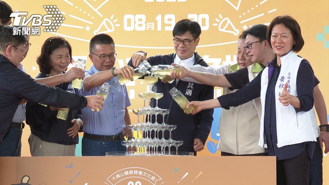 全台最好蜜！大崗山龍眼蜜文化節周末登場