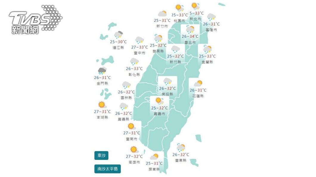 圖／中央氣象局