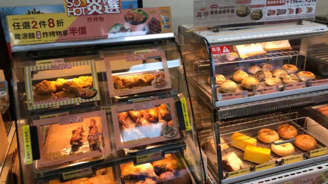 全家也有炸雞桶、蛋塔盒。(圖/翻攝自Dcard)