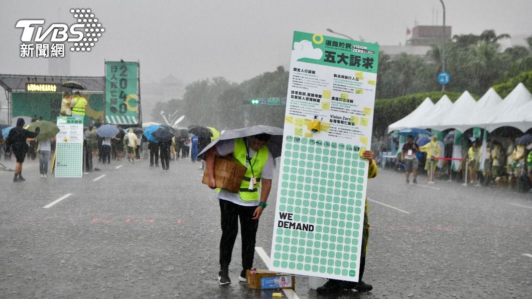 快訊/國家警報大響!大雷雨襲雙北、桃園 士林災防告警