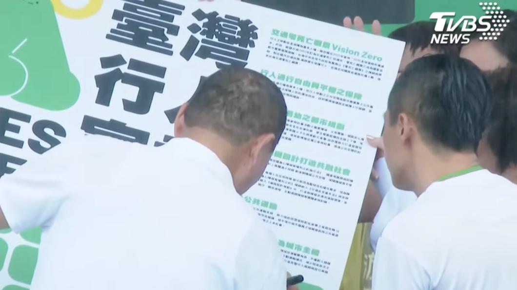 國民黨總統參選人侯友宜。（圖／TVBS）