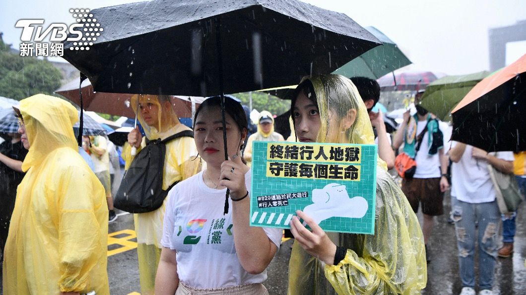 還路於民大遊行。(圖/胡瑞麒攝)