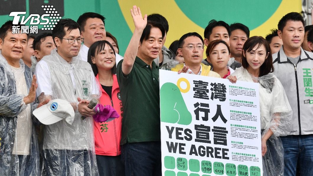 賴清德出席「還路於民」大遊行。（圖／胡瑞麒攝）