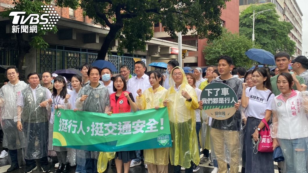 賴清德出席「還路於民」大遊行。（圖／黃宣尹攝）