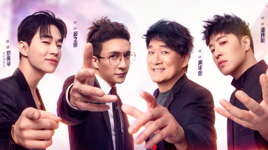 最新一季《中國好聲音》收視依舊冠軍。（圖／翻攝自《中國好聲音》微博）