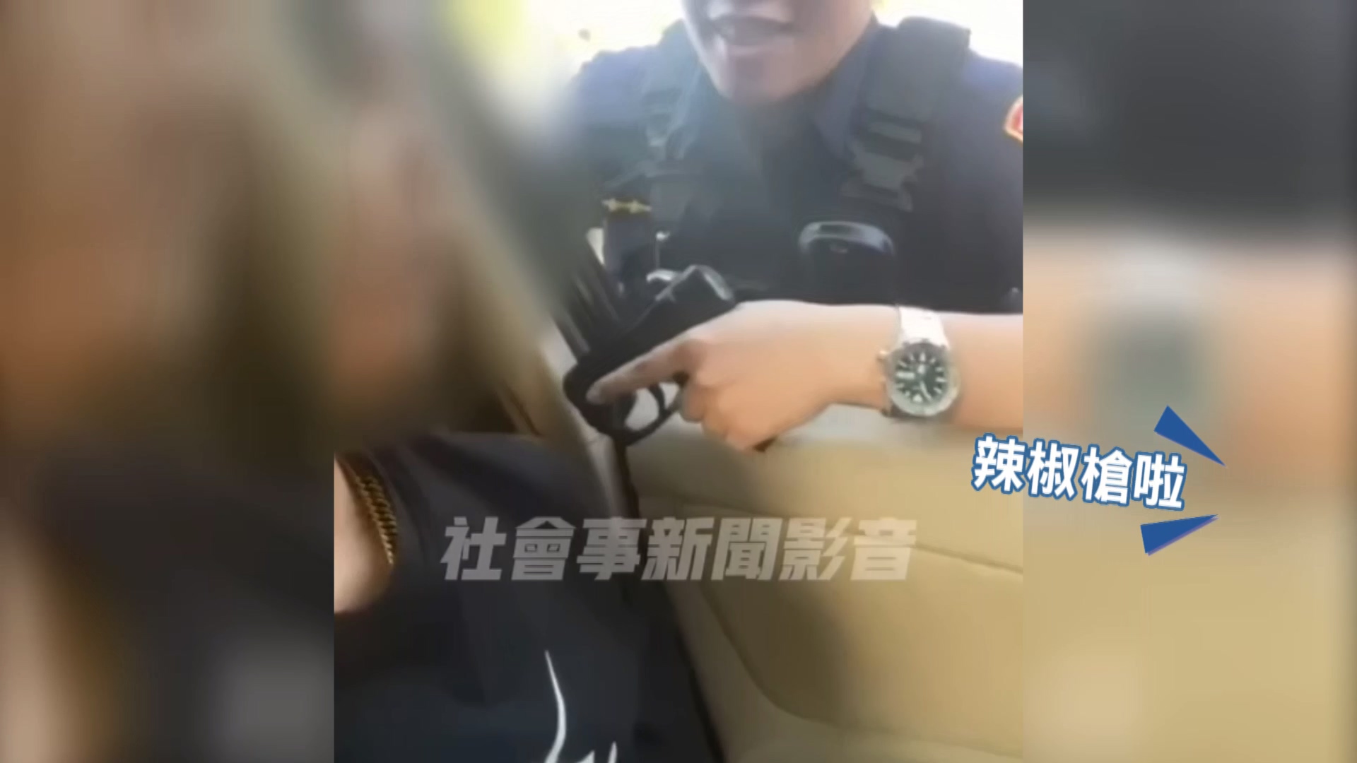 圖／翻攝自社會事新聞影音