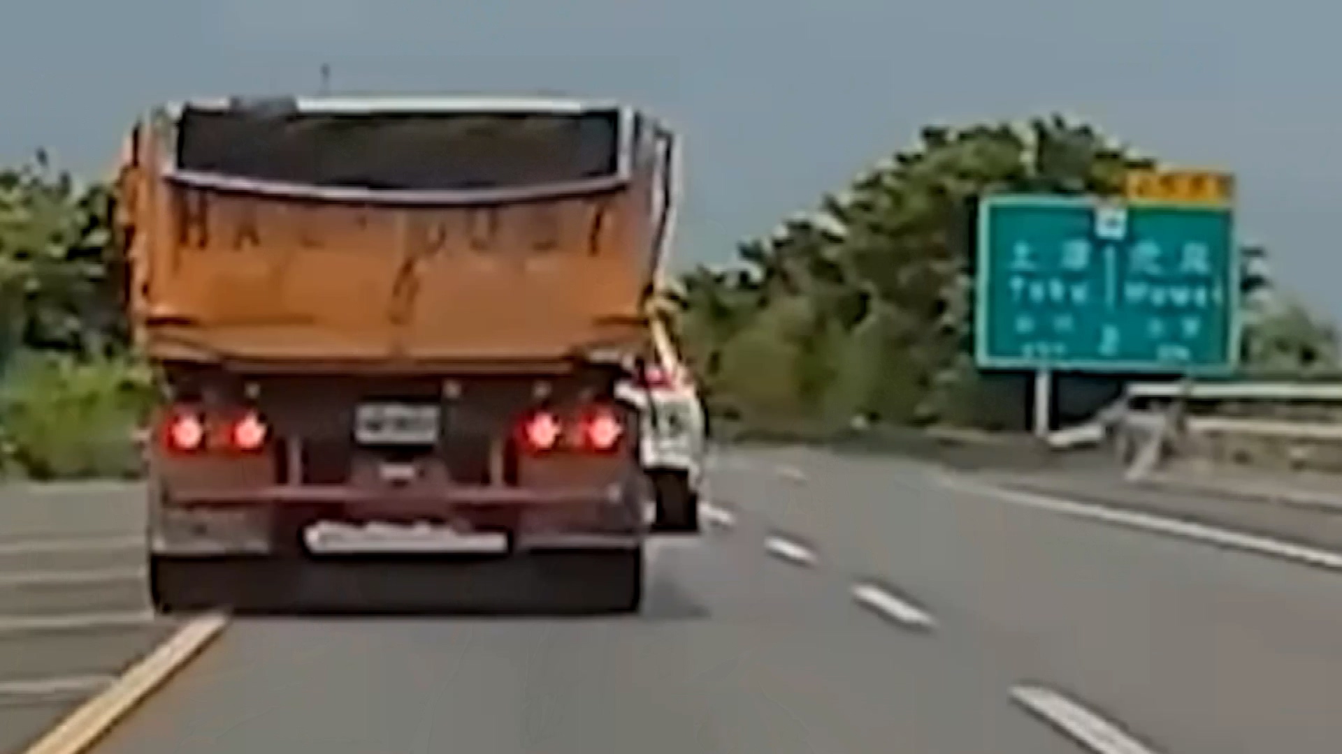 圖/ 翻攝自WoWtchout-地圖型行車影像分享平台