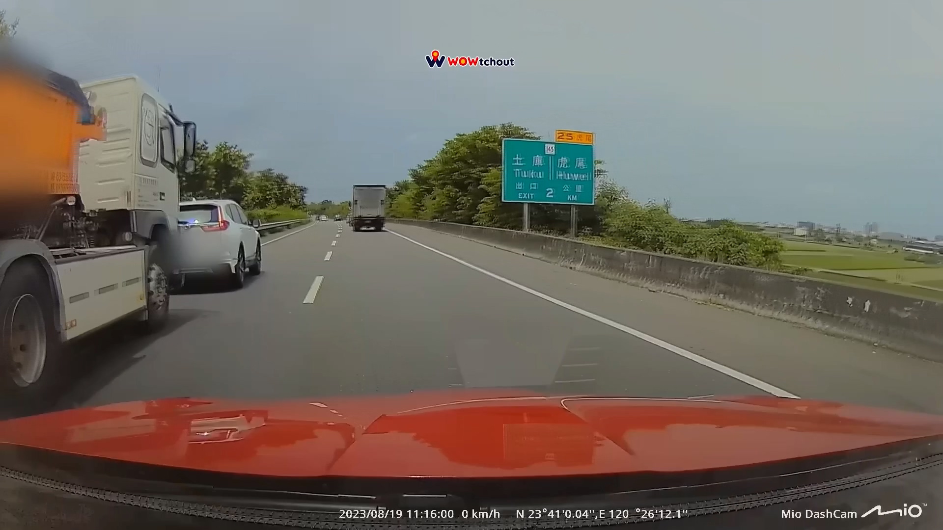 圖/ 翻攝自WoWtchout-地圖型行車影像分享平台