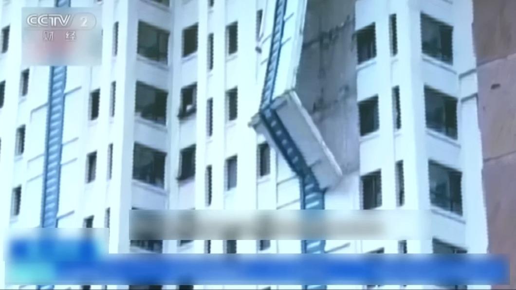 圖／翻攝自大陸 CCTV