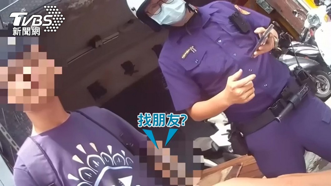 圖/TVBS
