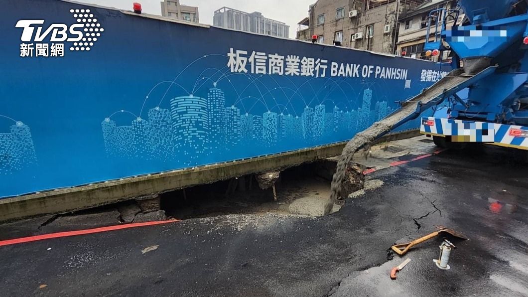 北市又現天坑!萬華驚見1.5m深大洞 民眾怕爆急報警