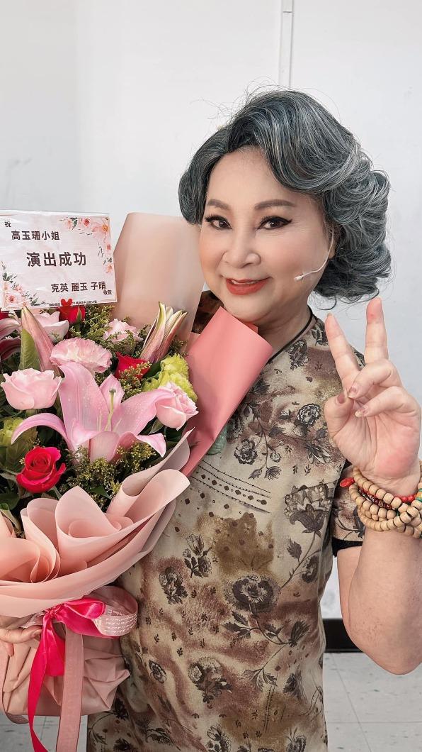 高玉珊3年前接下爬玉山工作險沒命。(圖/翻攝自高玉珊臉書)