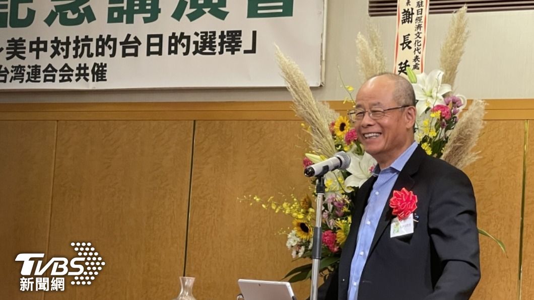 「翁達瑞」受邀東京演講台日選擇 談及高虹安涉貪案
