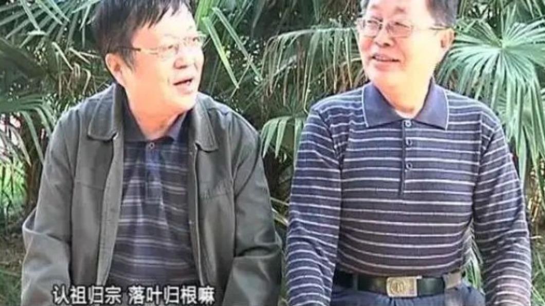 你怎和我爸長得一樣?小女孩意外之言揭父親40年身世之謎