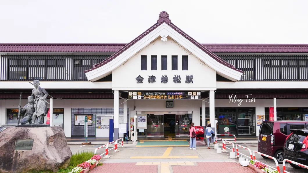 甜點列車，往返於郡山站和會津若松站之間。（圖／蔡小妞依玲提供）
