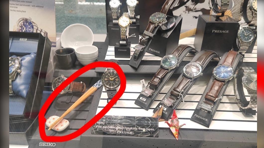 為何賣錶櫥窗裡擺「碗筷」? 網妙答:因為還缺一個盤子