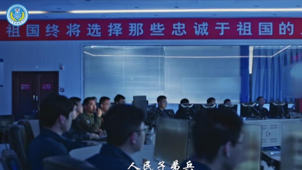 解放軍宣傳片片段。(圖/翻攝自新華網)