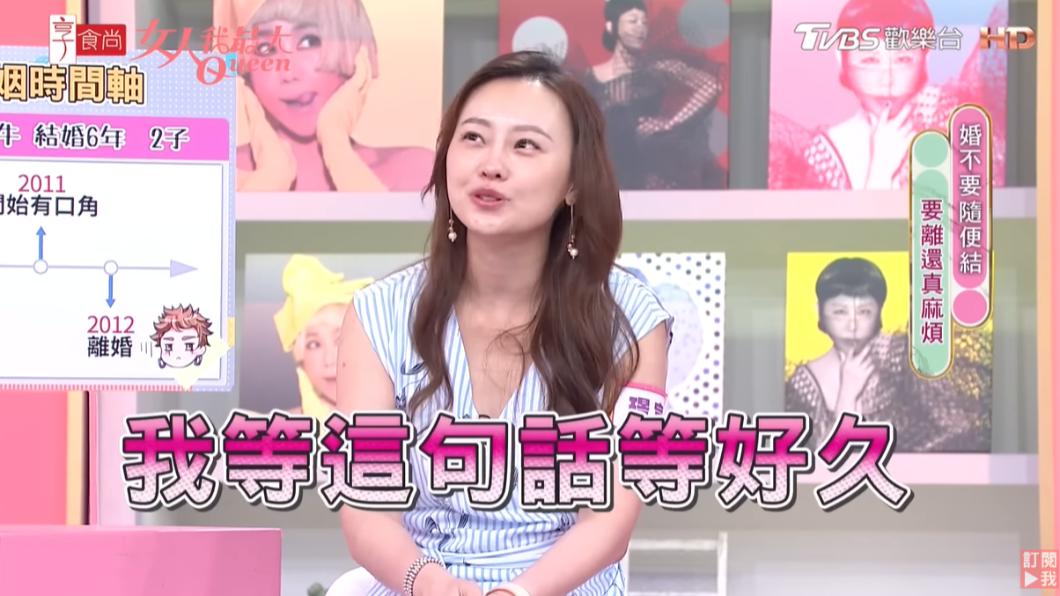 璟宣問父親離婚會不會比較好,父親直接大笑。(圖/翻攝自女人我最大YouTube)