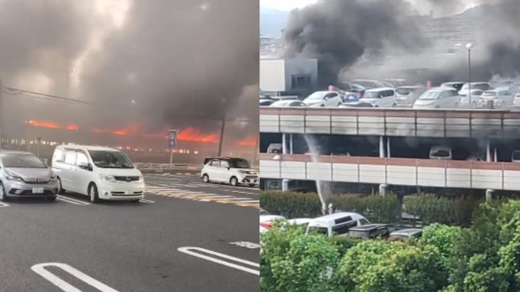 車主心痛!日本柏青哥店停車場陷火海 逾百輛車恐被燒毀