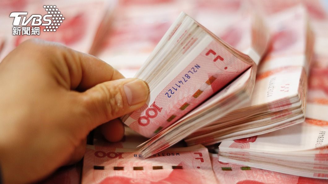 人民幣貶值壓力 中國:看一籃子貨幣匯率才全面