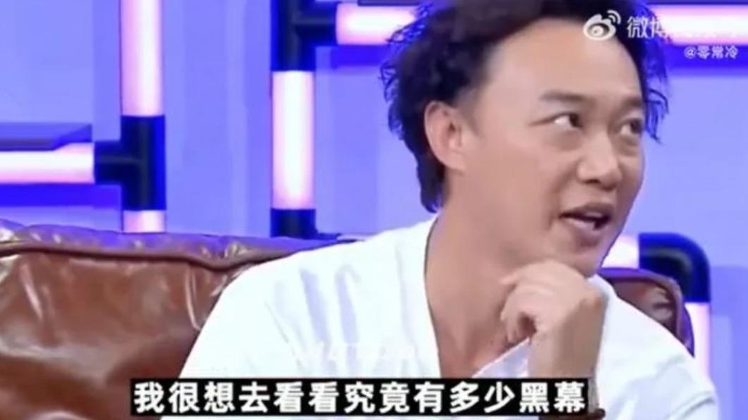 陳奕迅也曾爆料好聲音黑箱作業。(圖/翻攝自微博)