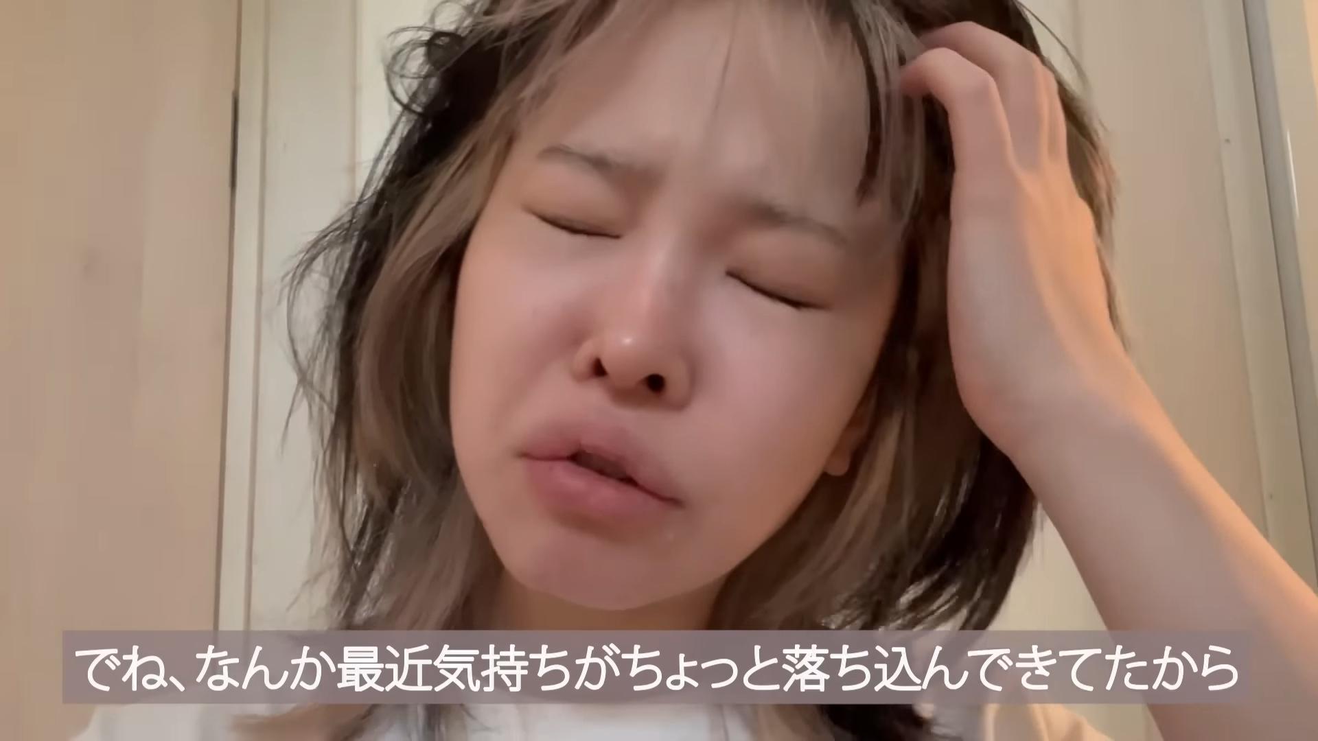 五彩緋夏1週前就曾在YouTube中提到自己最近低潮。（圖／翻攝自五彩緋夏YouTube）