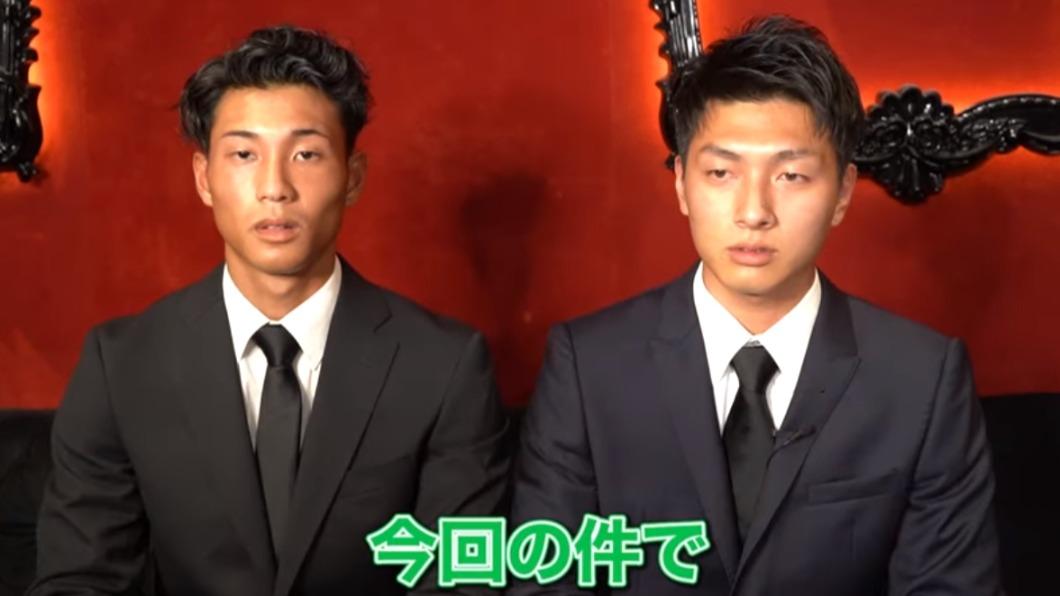 兩男子露臉道歉了。(圖 / 翻攝自三崎優太 青汁王子YouTube)