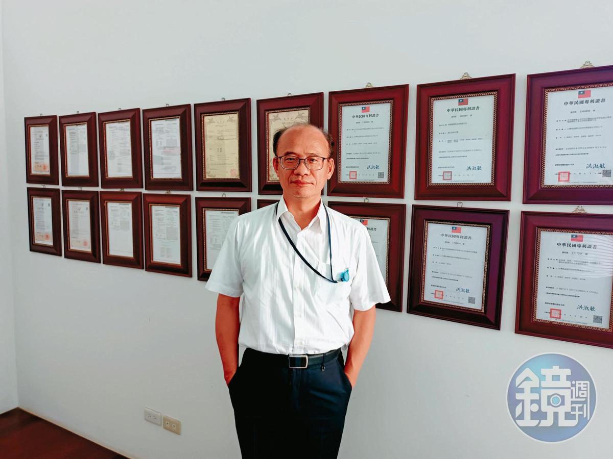 氣凝膠業者、崑山科大教授陳建宏，研究氣凝膠多年，擁有不少專利。（圖／鏡週刊提供）