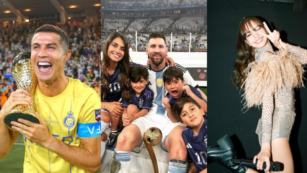 IG百大富豪榜公布。（圖／翻攝自IG@cristiano、leomessi、lalalalisa_m）