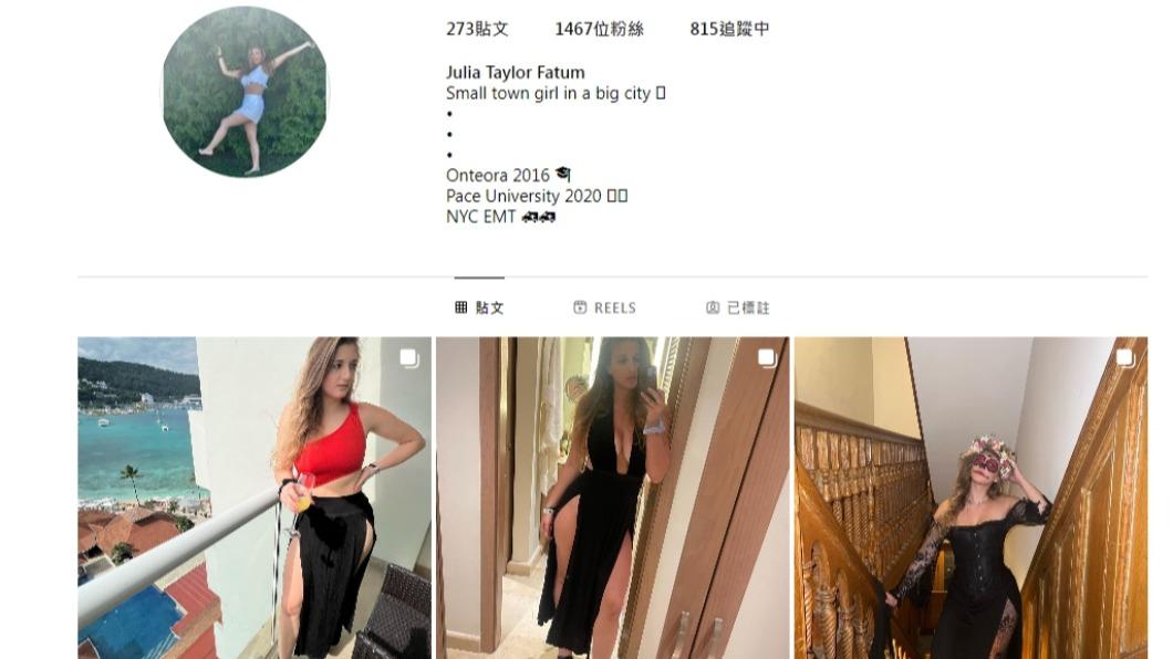 法圖姆過去經常在社群平台上分享美照。(圖/翻攝自Julia Taylor Fatum Instagram)
