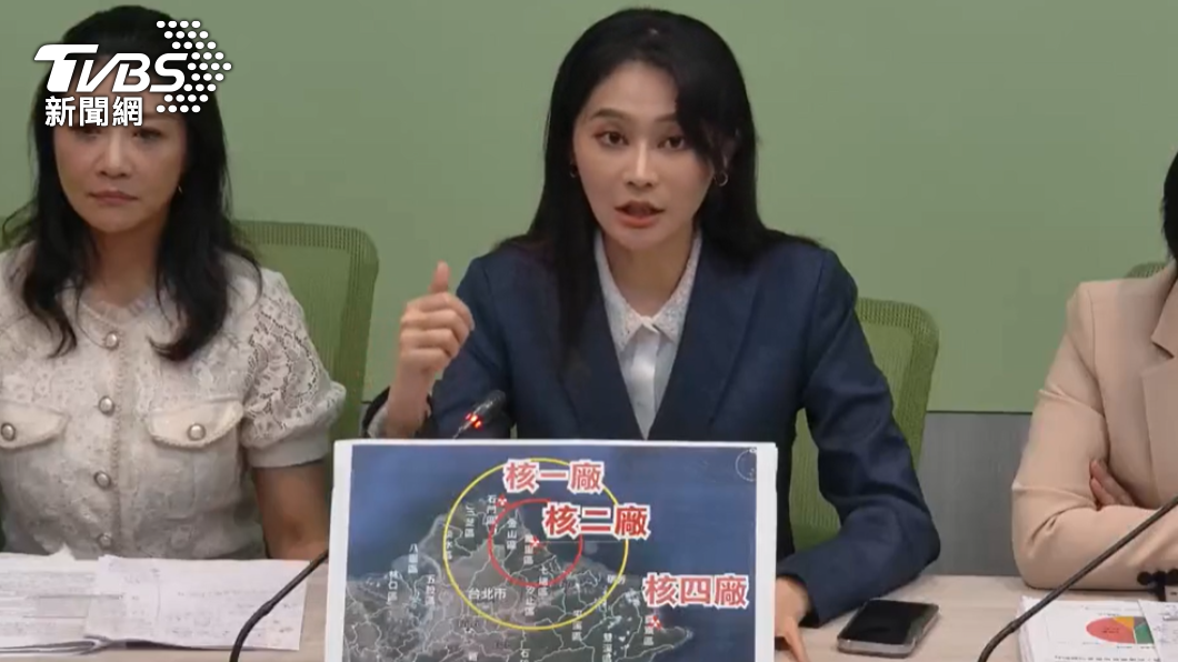 「綠能大亨」遭猛K!他辭雲豹董事長 賴品妤挺父捍清白