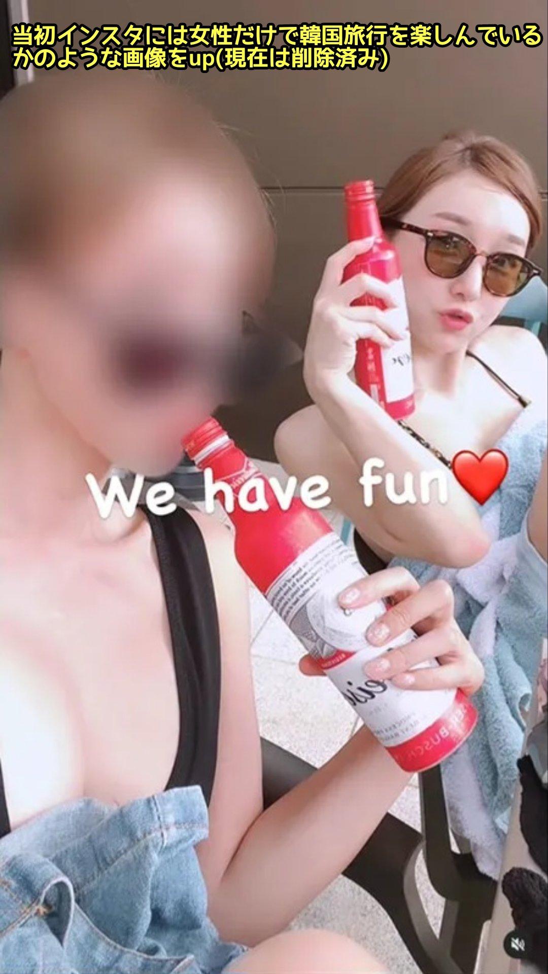 加護亞依先在IG上分享跟閨密去韓國玩的影片。(圖/翻攝自takigare3推特)